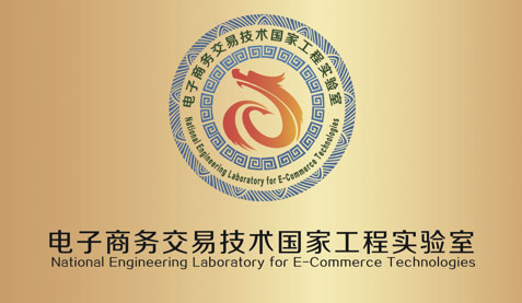 yl6809永利(中国游)官方网站