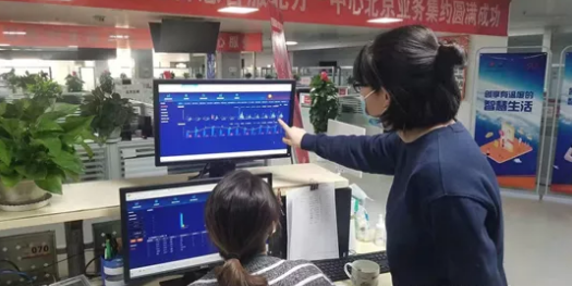 yl6809永利(中国游)官方网站