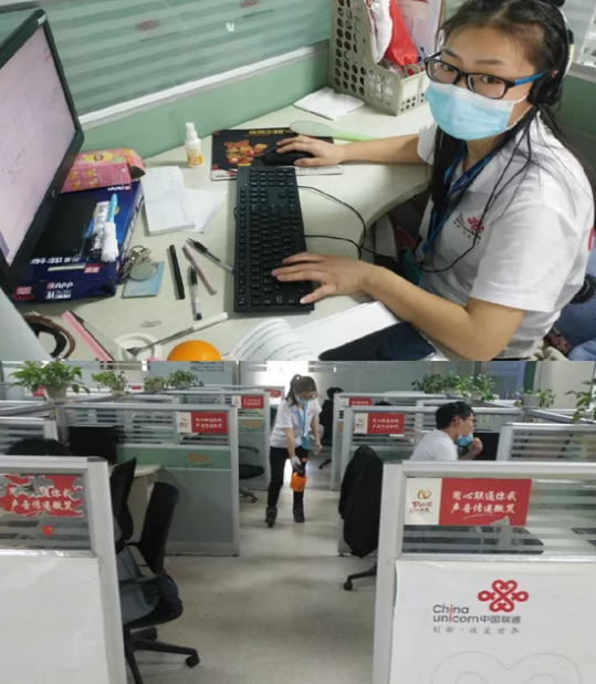 yl6809永利(中国游)官方网站