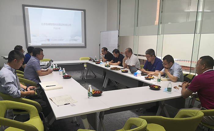 yl6809永利(中国游)官方网站