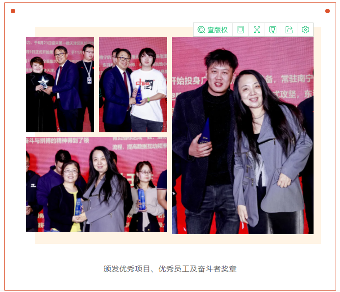 yl6809永利(中国游)官方网站
