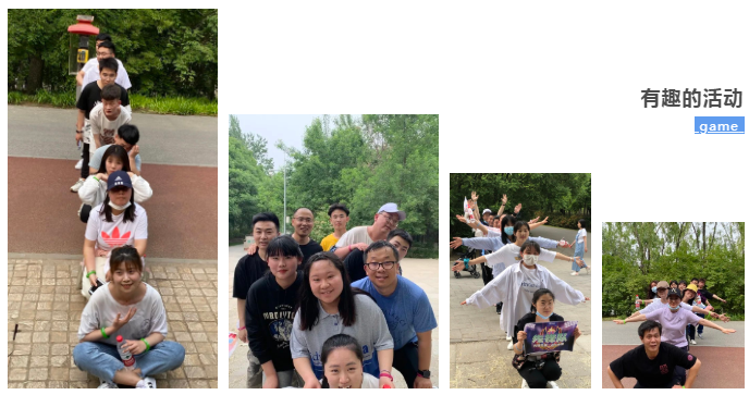 yl6809永利(中国游)官方网站