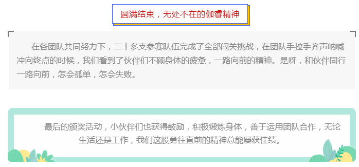 yl6809永利(中国游)官方网站