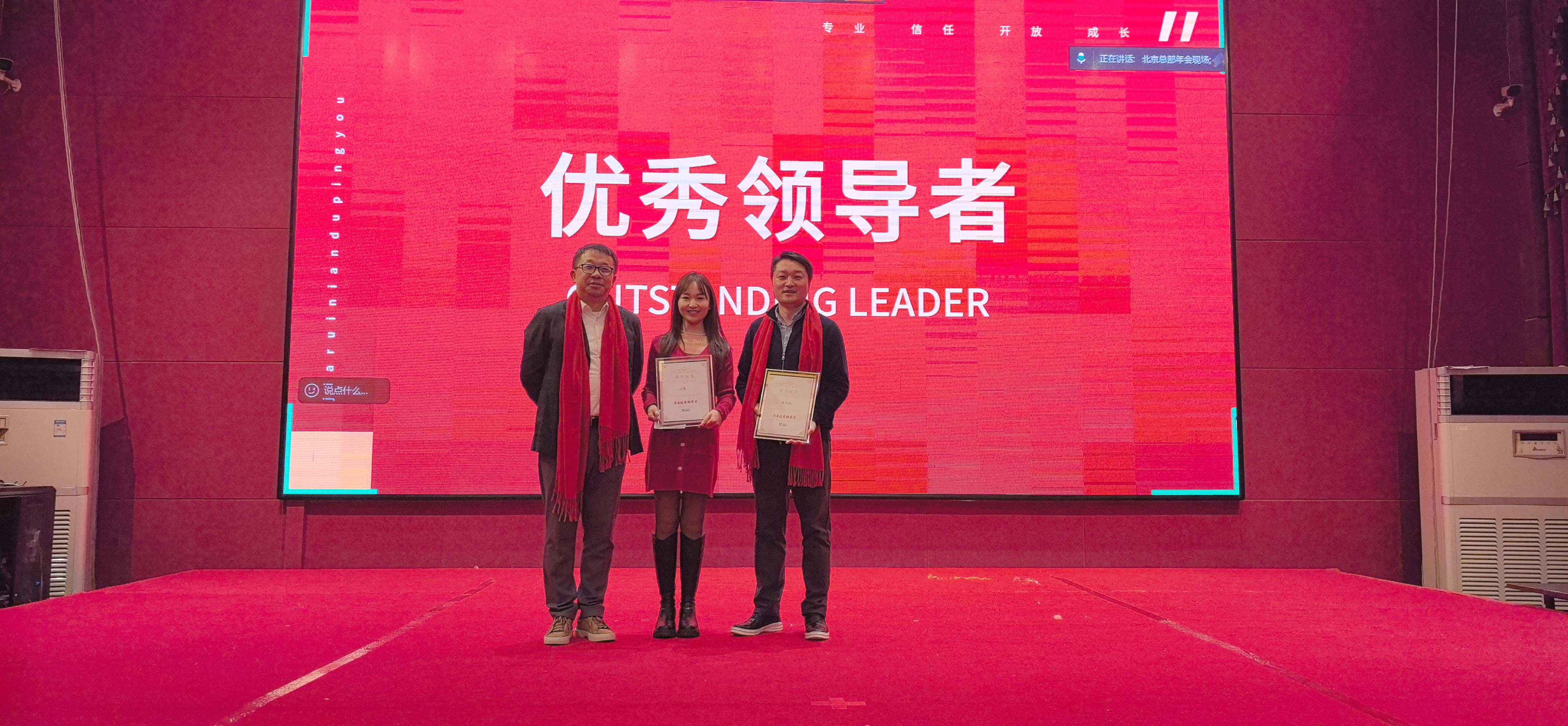 yl6809永利(中国游)官方网站